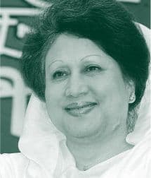New Chairperson of BNP